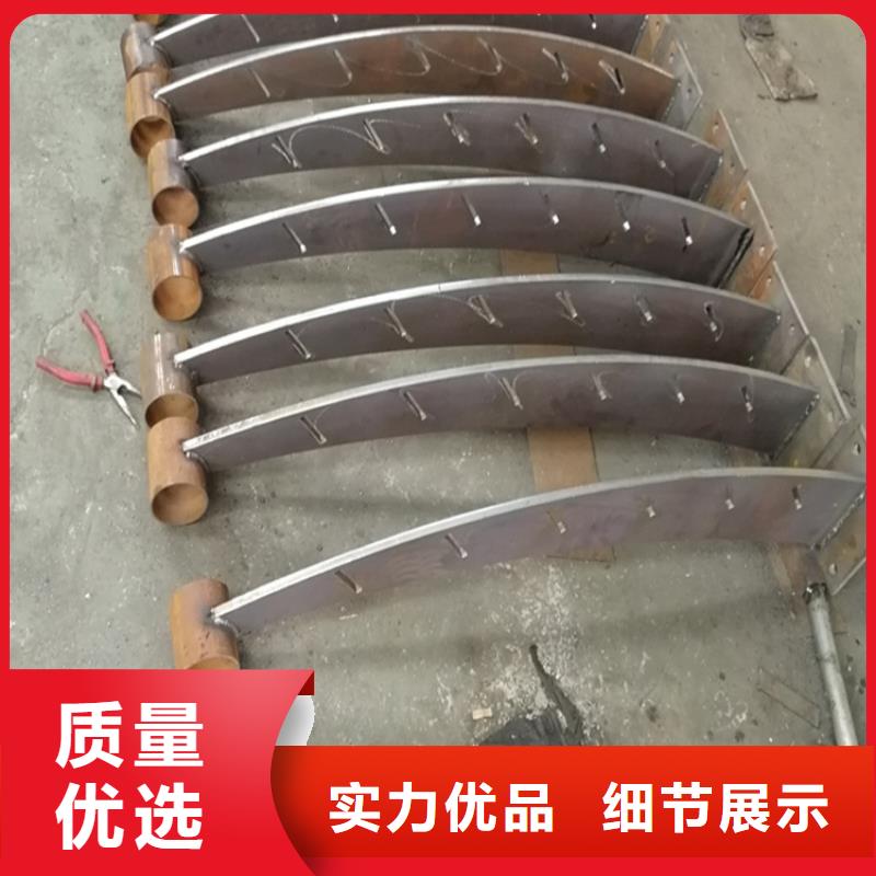 景观桥梁梁护栏-一心为客户