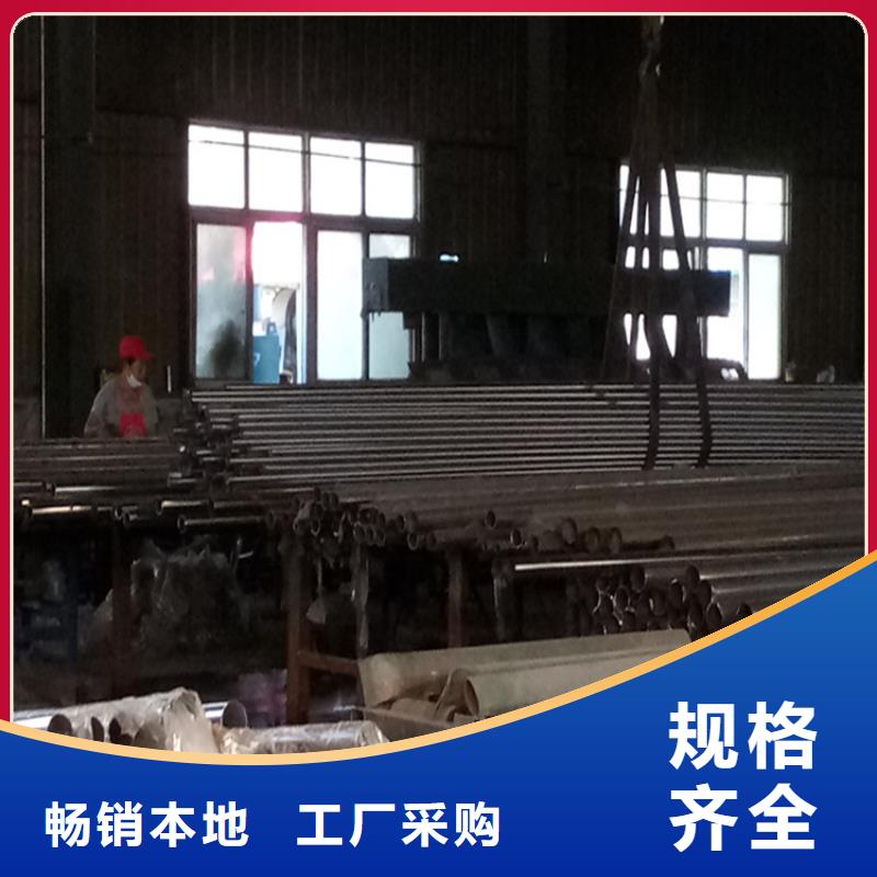 河道桥梁护栏现货批发价格