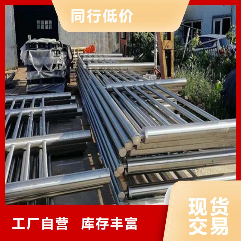:不锈钢复合管护栏多少钱厂家