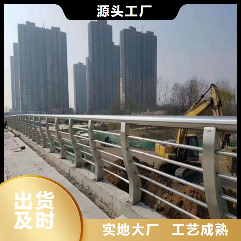 立交桥两侧护栏便宜批发