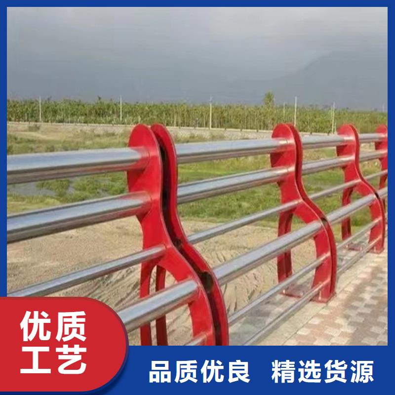 不锈钢管护栏价格-质量可靠