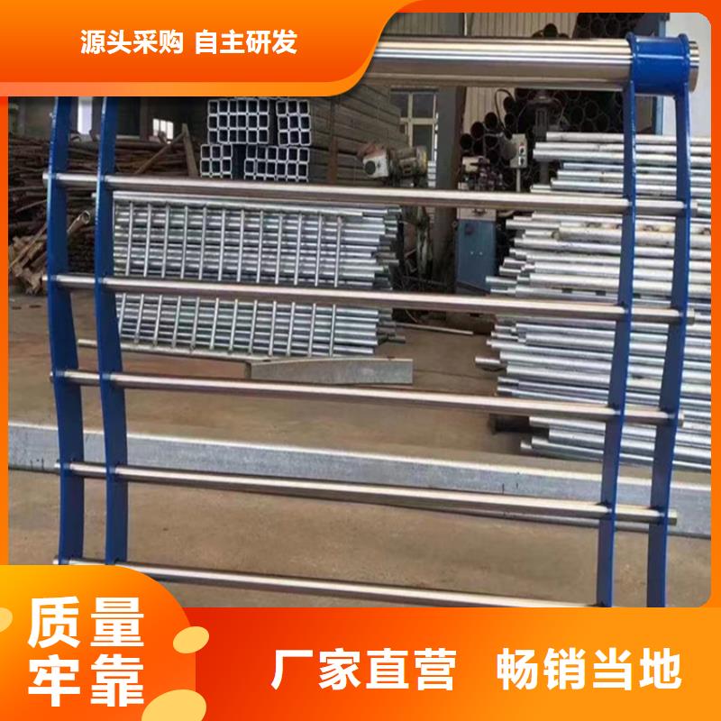 景观桥梁梁护栏-一心为客户