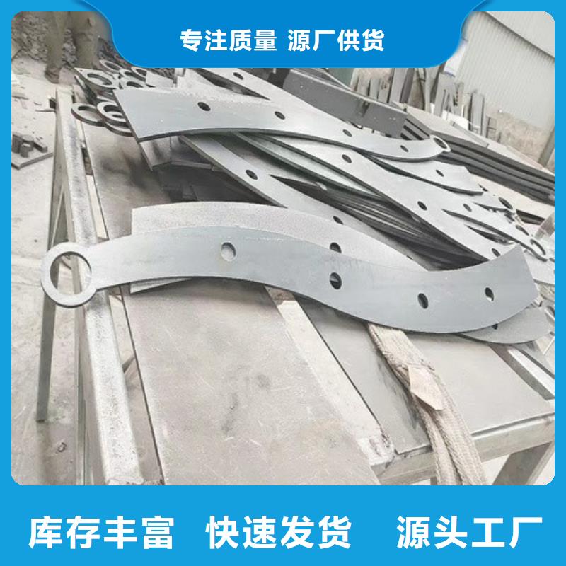 服务周到的复合不锈钢管栏杆批发商