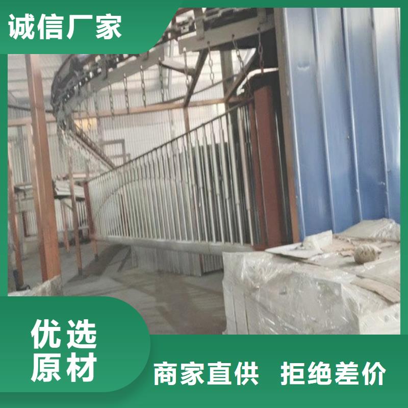 不锈钢道路栏杆出厂报价