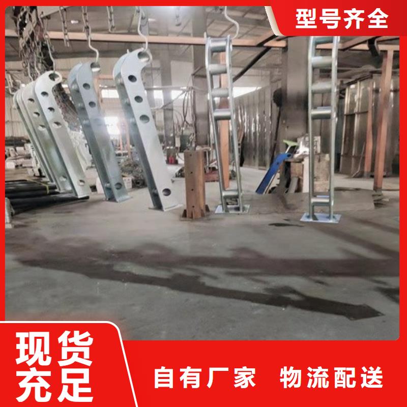 选购桥梁防撞防护栏-实体厂家可定制