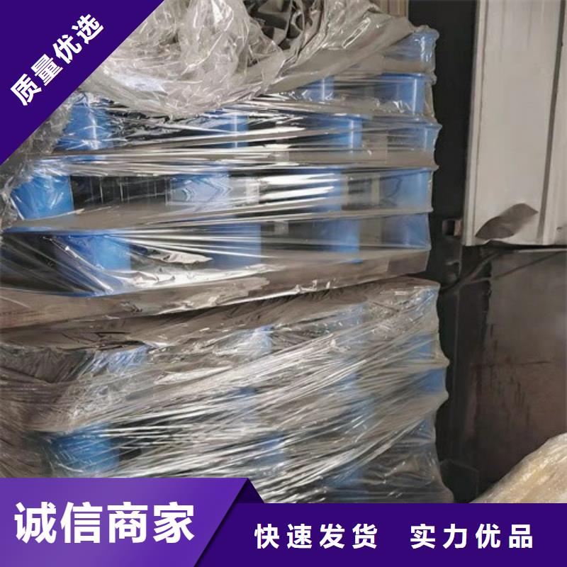 四川不锈钢复合管护栏价格实惠的厂家
