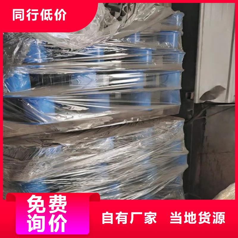 现货供应防撞桥梁栏杆_诚信企业