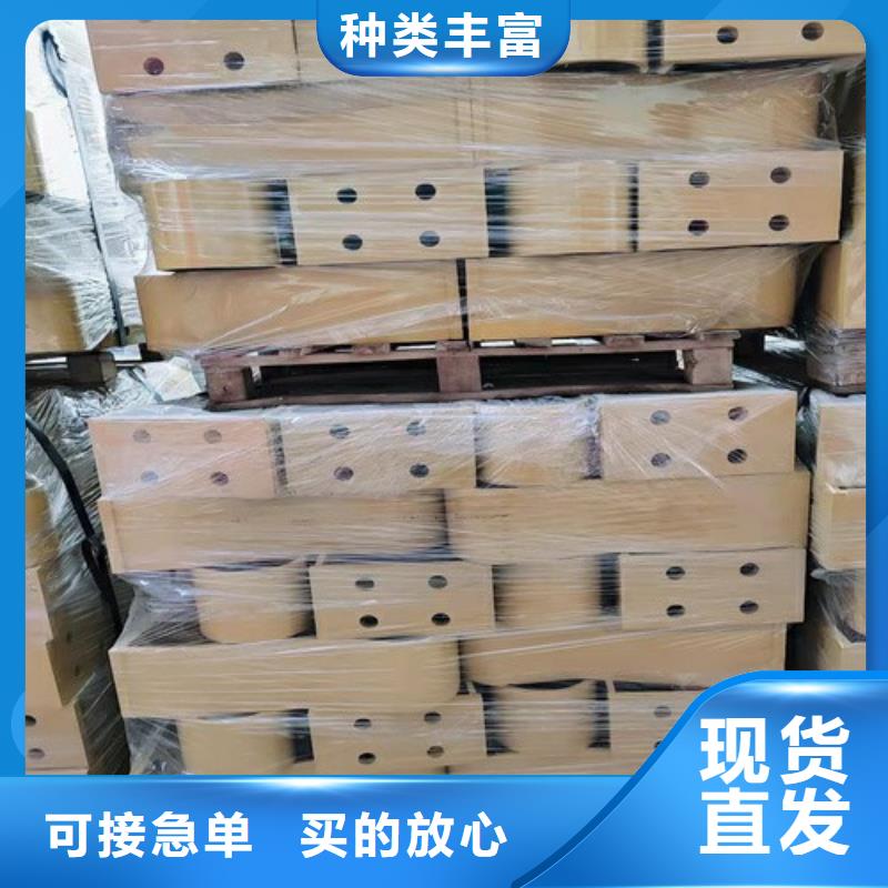 陵水县不锈钢复合管护栏多少钱一米优选货源