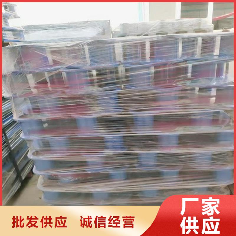 陵水县不锈钢复合管护栏多少钱一米优选货源