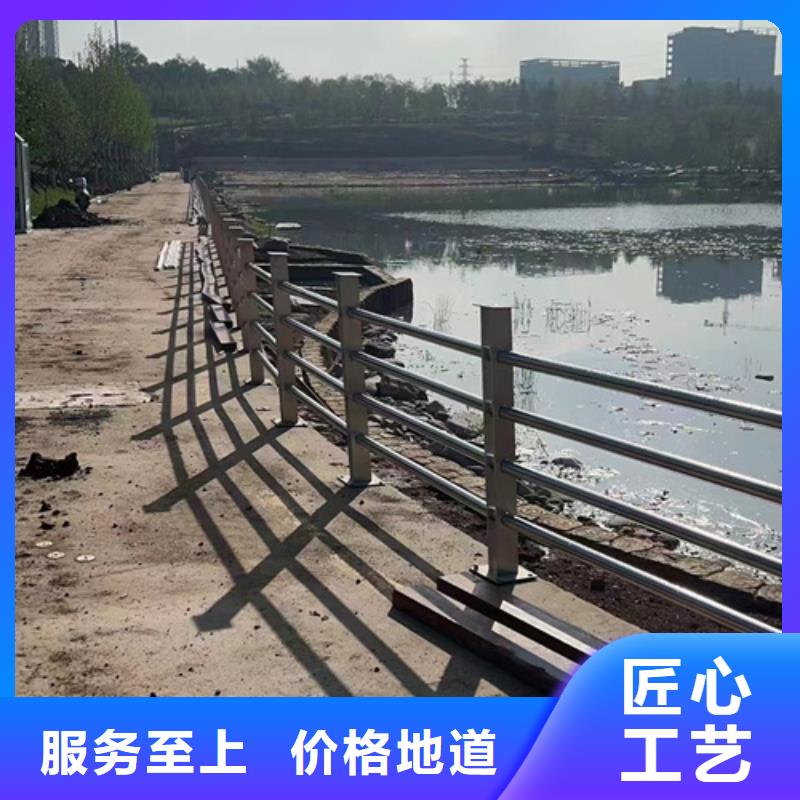2025现货供应##护栏厂家直销##型号齐全