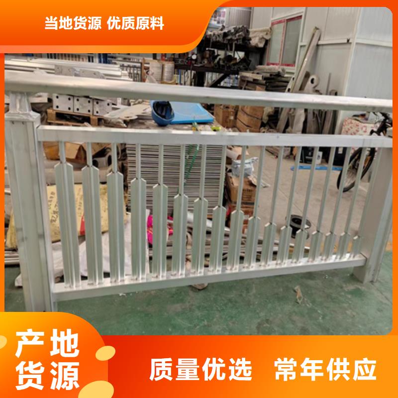 Q355D防撞护栏价格合理