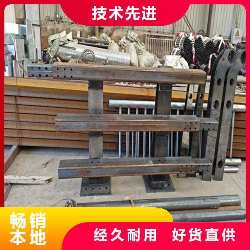 护栏网围栏网厂家-专注研发