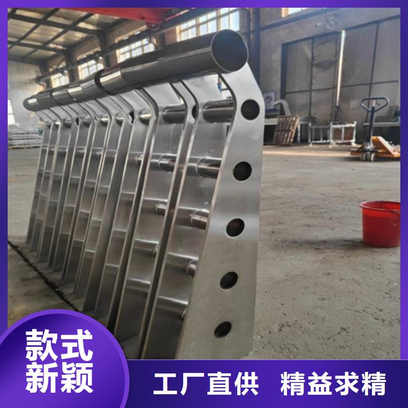 碳素钢复合管栏杆厂家-视频-碳素钢复合管栏杆厂家-青海省海南市果洛|海北|海西|黄南|玉树|海东【本土】厂家