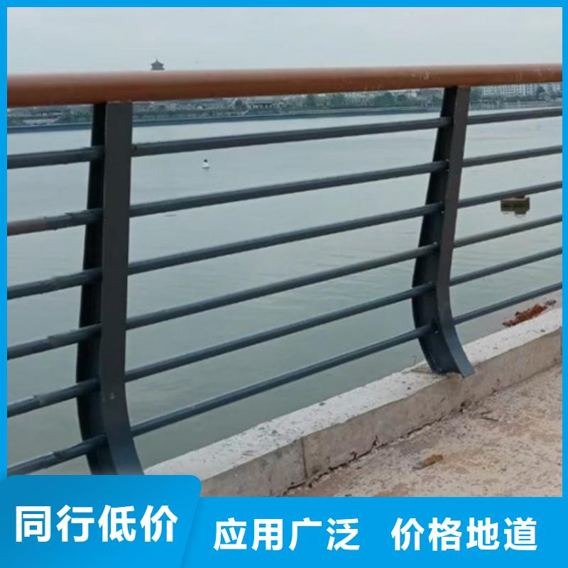 201不锈钢复合管栏杆视频-201不锈钢复合管栏杆|湖北省恩施市|巴东|鹤峰|襄阳|黄石|随州|宜昌|咸宁