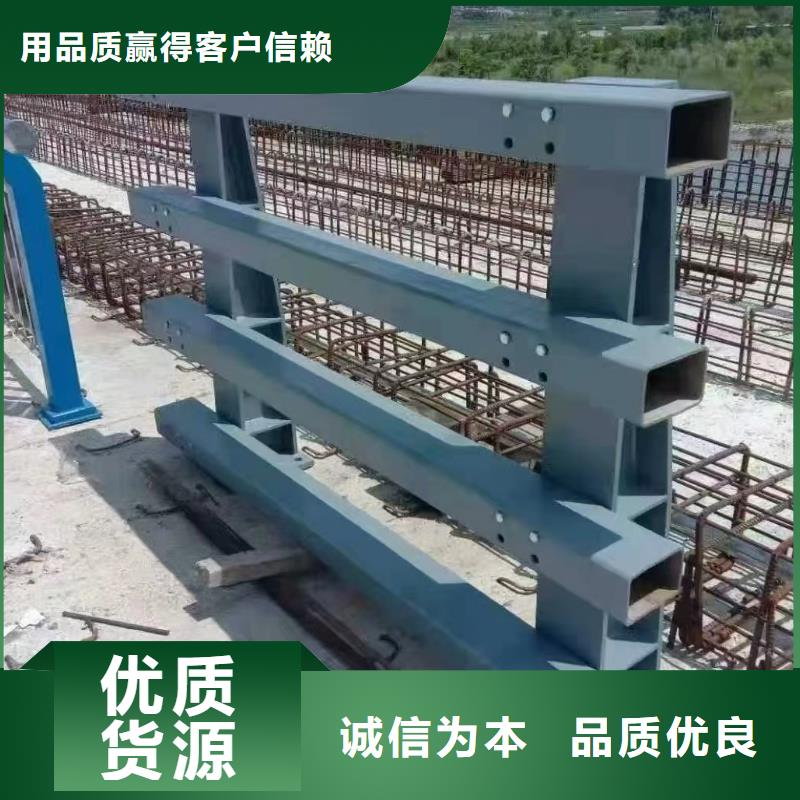 碳素钢复合管栏杆厂家-视频-碳素钢复合管栏杆厂家-青海省海南市果洛|海北|海西|黄南|玉树|海东【本土】厂家