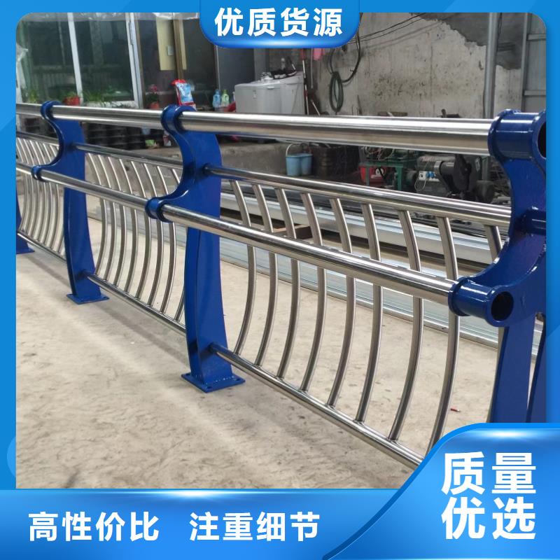 201不锈钢复合管栏杆-视频-201不锈钢复合管栏杆_云南省红河市市场覆盖建水|石屏|文山|昭通|德宏|怒江|临沧等