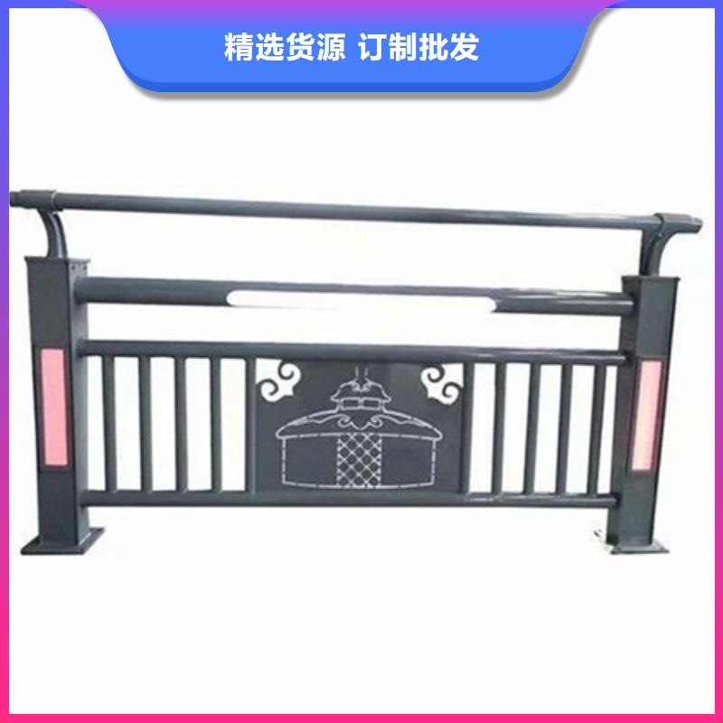 Q355D防撞护栏样式