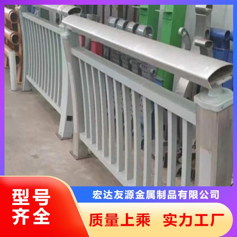 护栏网围栏网厂家-专注研发