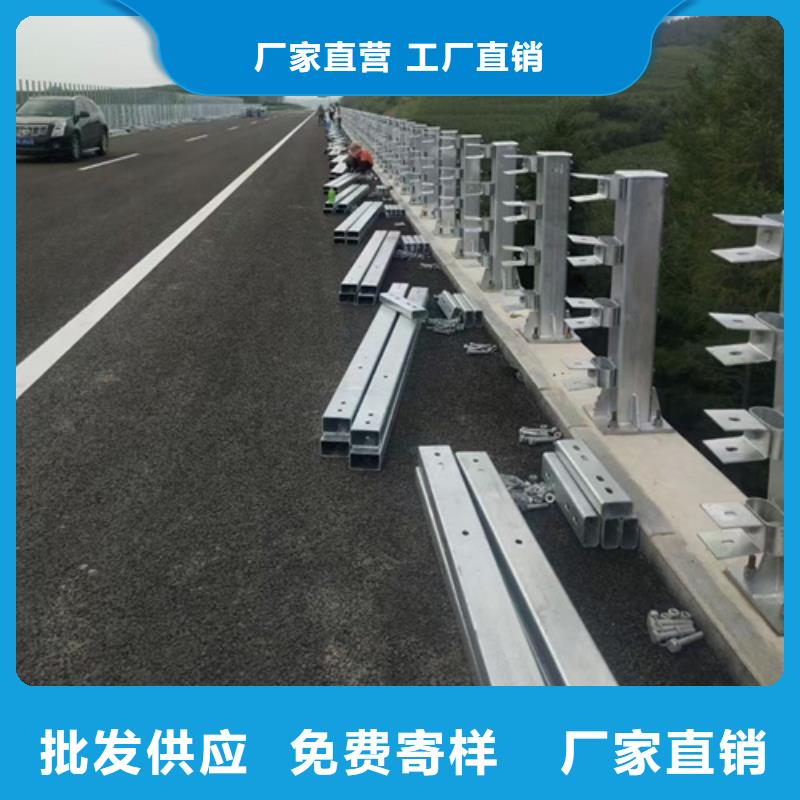 Q355D防撞护栏价格合理