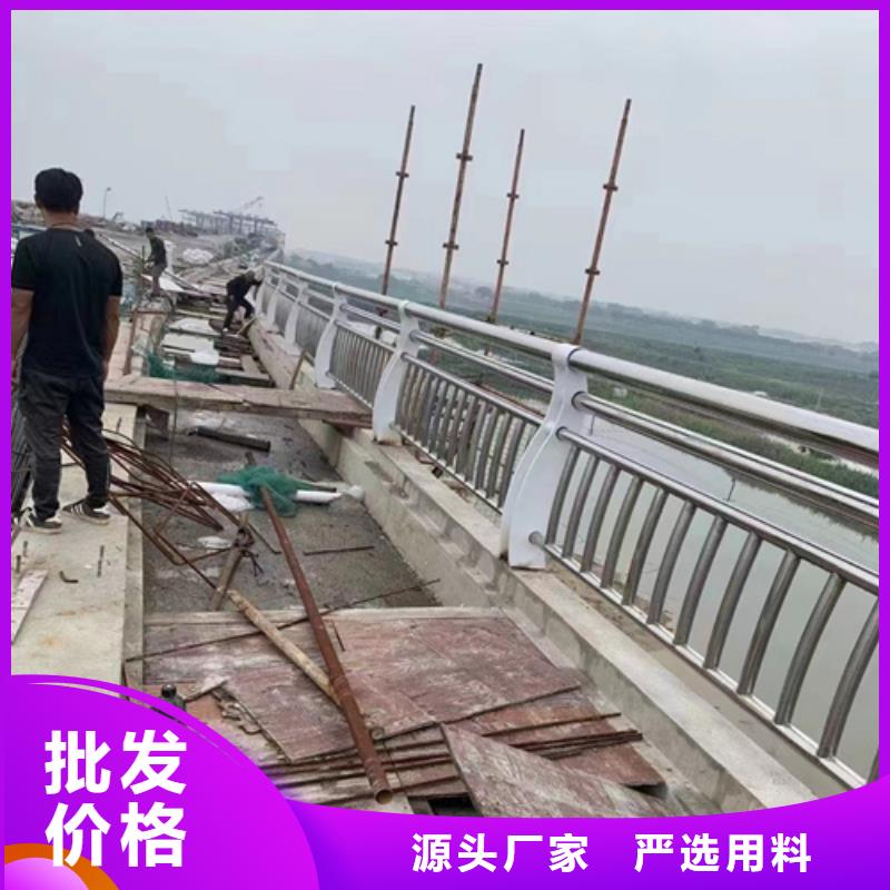 Q355D防撞护栏价格合理