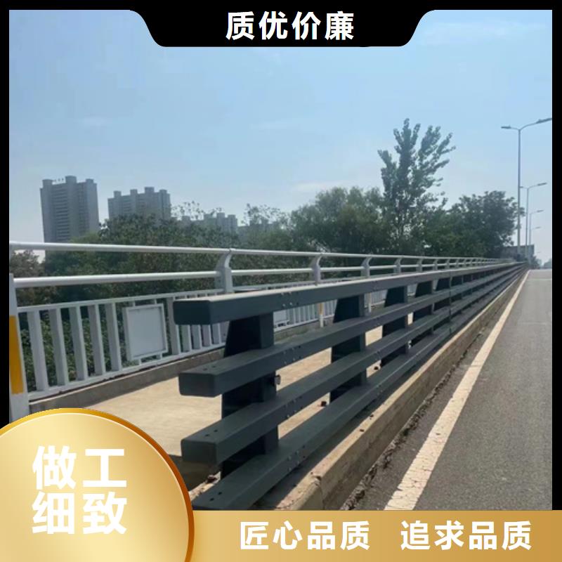碳素钢复合管栏杆厂家-视频-碳素钢复合管栏杆厂家-青海省海南市果洛|海北|海西|黄南|玉树|海东【本土】厂家