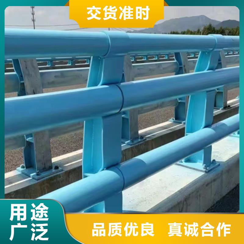 201不锈钢复合管栏杆-视频-201不锈钢复合管栏杆_云南省红河市市场覆盖建水|石屏|文山|昭通|德宏|怒江|临沧等