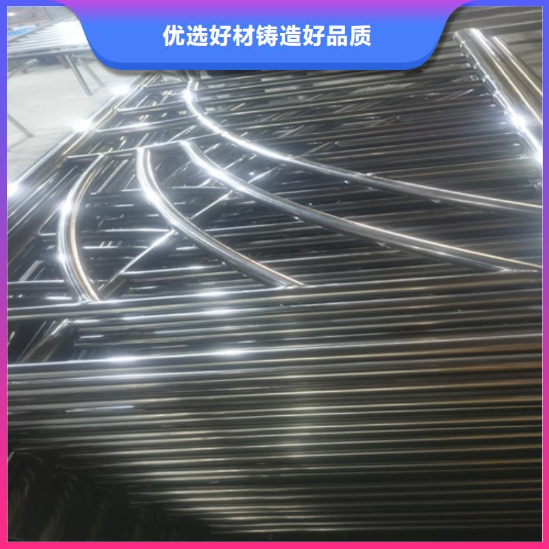 2025现货供应##护栏厂家直销##型号齐全