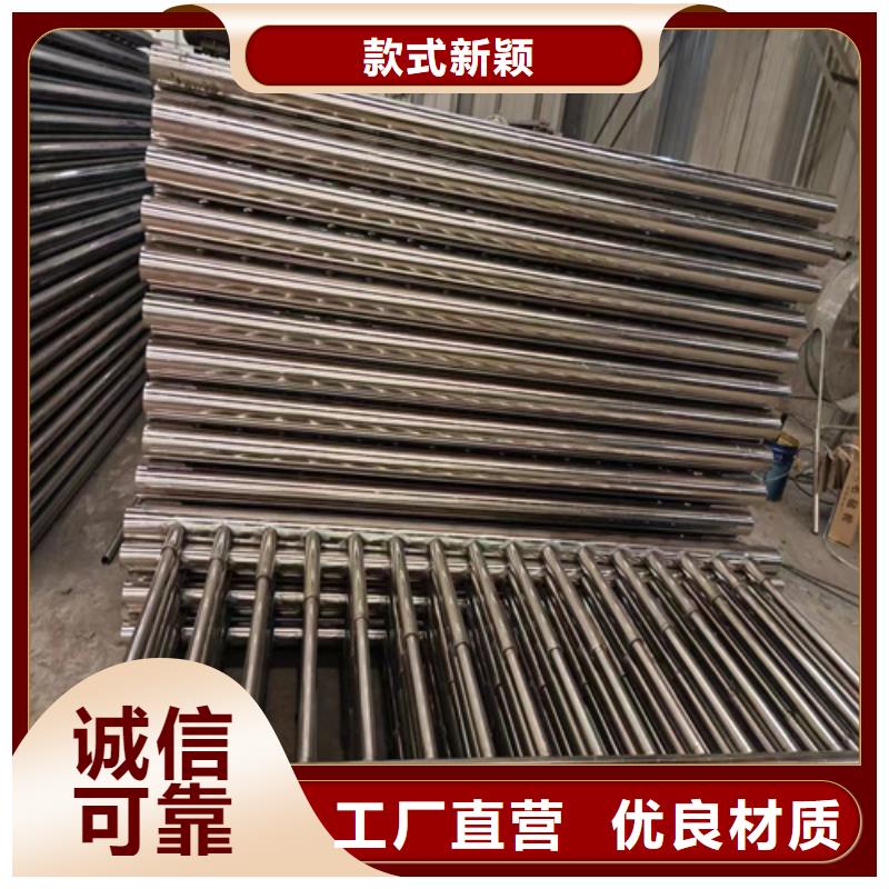 白沙县Q355B方管护栏精于质量
