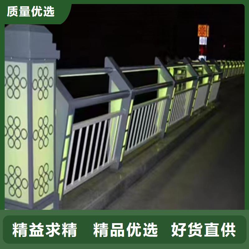 碳素钢复合管栏杆厂家-视频-碳素钢复合管栏杆厂家-青海省海南市果洛|海北|海西|黄南|玉树|海东【本土】厂家