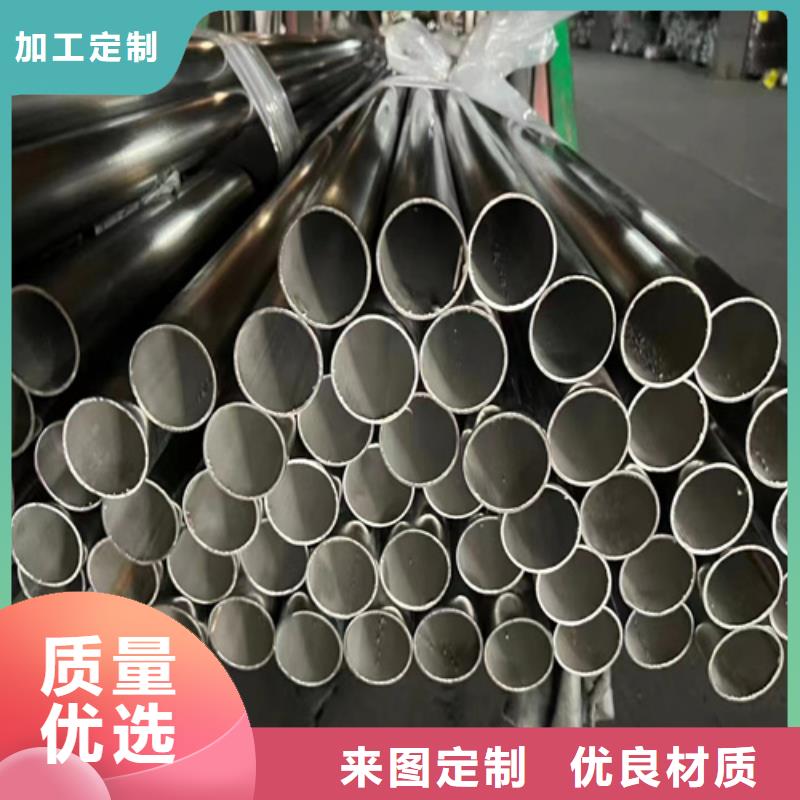 2025现货供应##护栏厂家直销##型号齐全