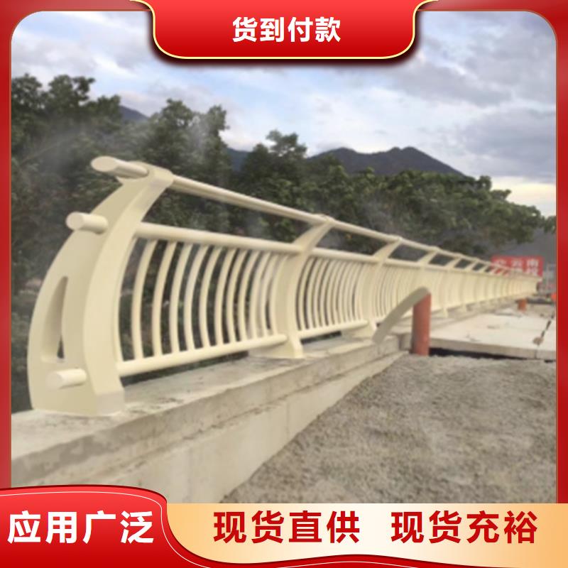 护栏网围栏网厂家-专注研发