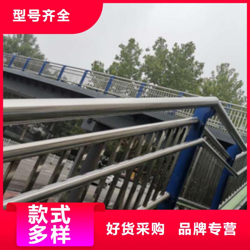 201不锈钢复合管栏杆视频-201不锈钢复合管栏杆|湖北省恩施市|巴东|鹤峰|襄阳|黄石|随州|宜昌|咸宁