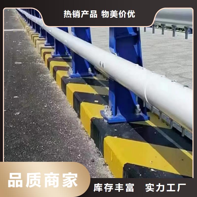 201不锈钢复合管栏杆视频-201不锈钢复合管栏杆|湖北省恩施市|巴东|鹤峰|襄阳|黄石|随州|宜昌|咸宁
