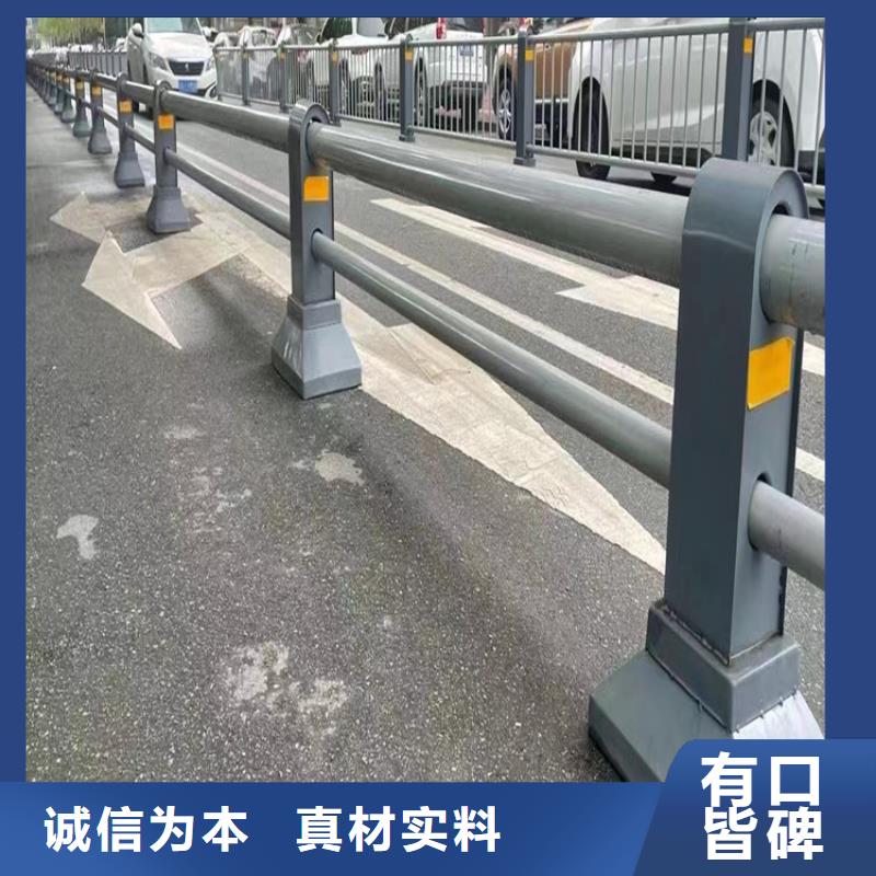 碳素钢复合管栏杆厂家-视频-碳素钢复合管栏杆厂家-青海省海南市果洛|海北|海西|黄南|玉树|海东【本土】厂家