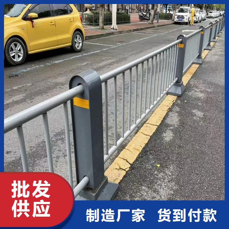 201不锈钢复合管栏杆视频-201不锈钢复合管栏杆|湖北省恩施市|巴东|鹤峰|襄阳|黄石|随州|宜昌|咸宁