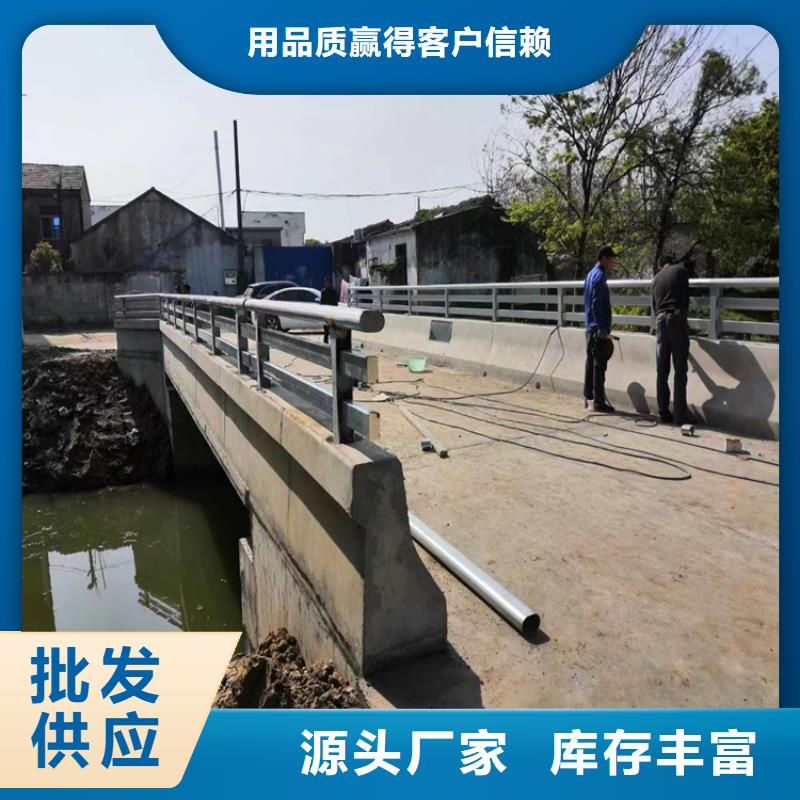 白沙县Q355B方管护栏精于质量