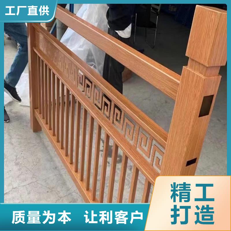 201不锈钢复合管栏杆视频-201不锈钢复合管栏杆|湖北省恩施市|巴东|鹤峰|襄阳|黄石|随州|宜昌|咸宁