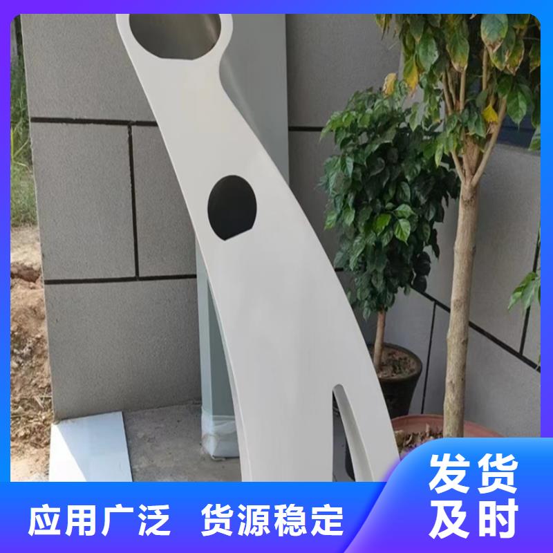 护栏网围栏网厂家-专注研发