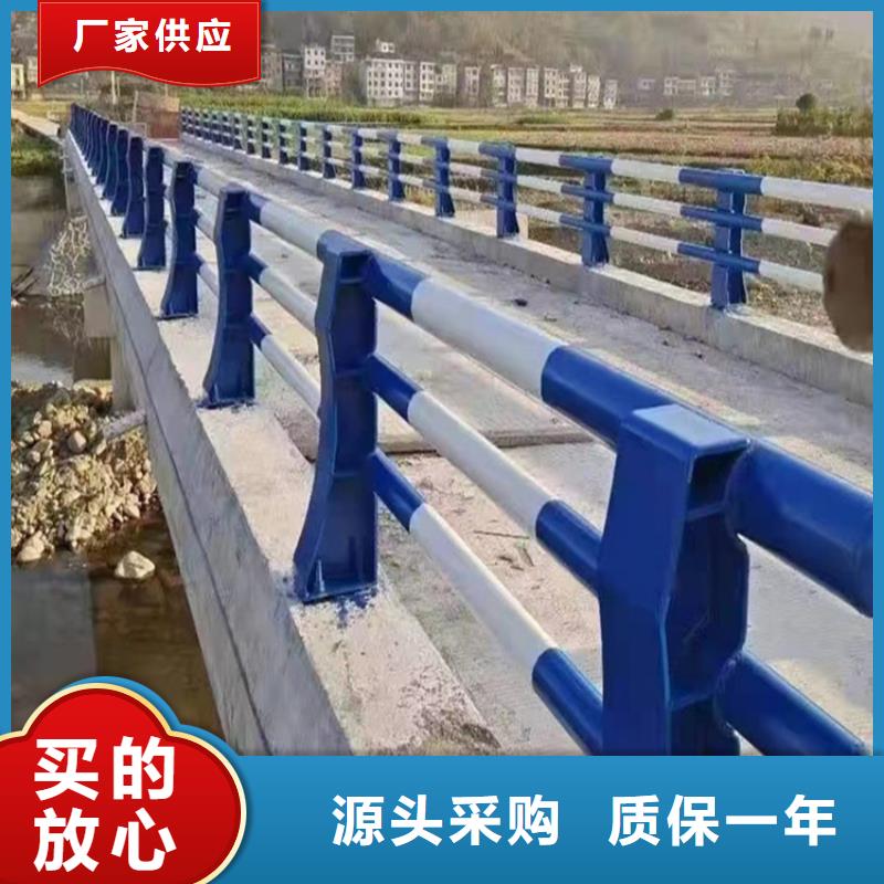 Q355D防撞护栏样式