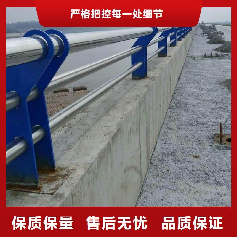 Q355D防撞护栏样式