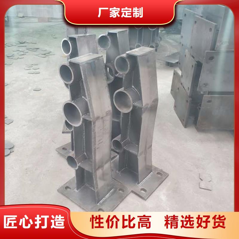 201不锈钢复合管栏杆-视频-201不锈钢复合管栏杆_云南省红河市市场覆盖建水|石屏|文山|昭通|德宏|怒江|临沧等