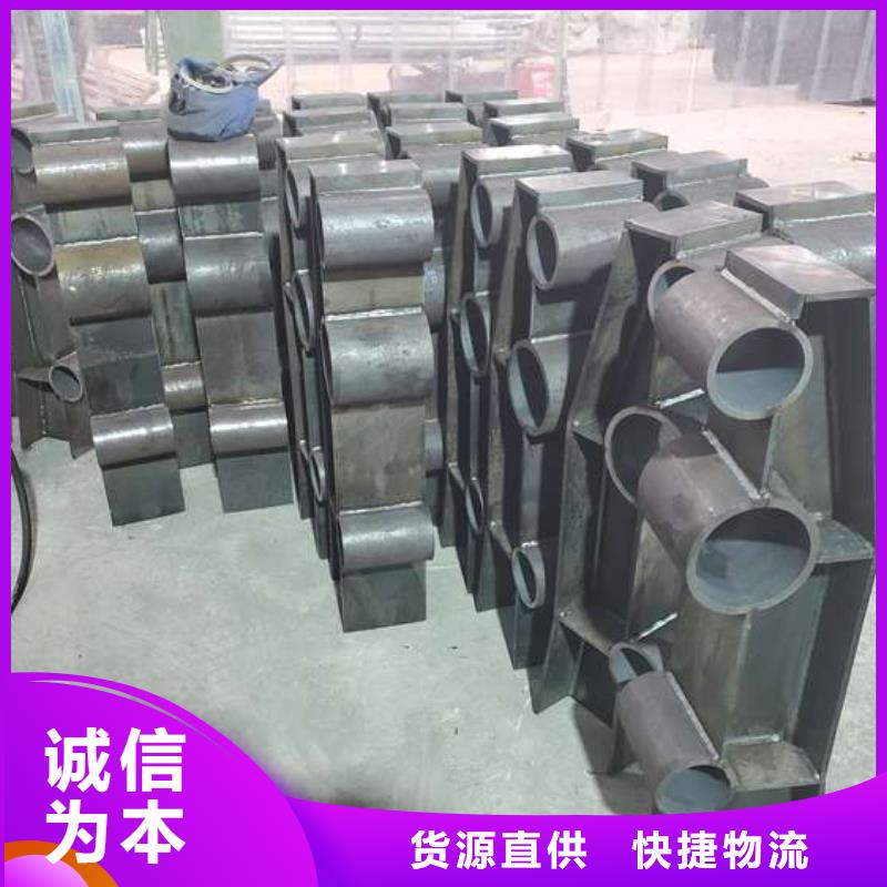 Q355D防撞护栏价格合理