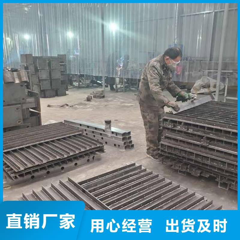 碳素钢复合管栏杆厂家-视频-碳素钢复合管栏杆厂家-青海省海南市果洛|海北|海西|黄南|玉树|海东【本土】厂家