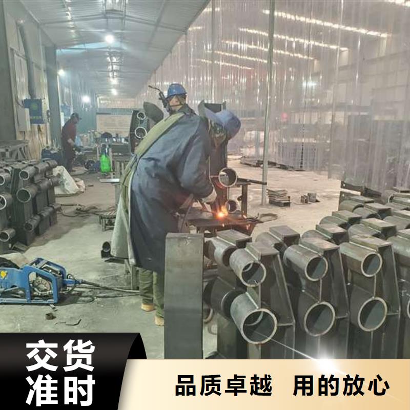Q355D防撞护栏样式