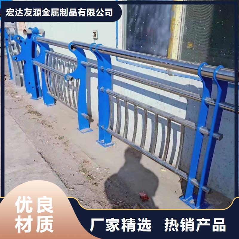 201不锈钢复合管栏杆视频-201不锈钢复合管栏杆|湖北省恩施市|巴东|鹤峰|襄阳|黄石|随州|宜昌|咸宁