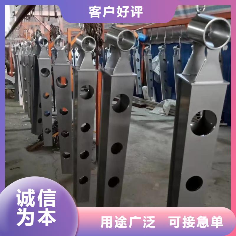 Q355D防撞护栏样式