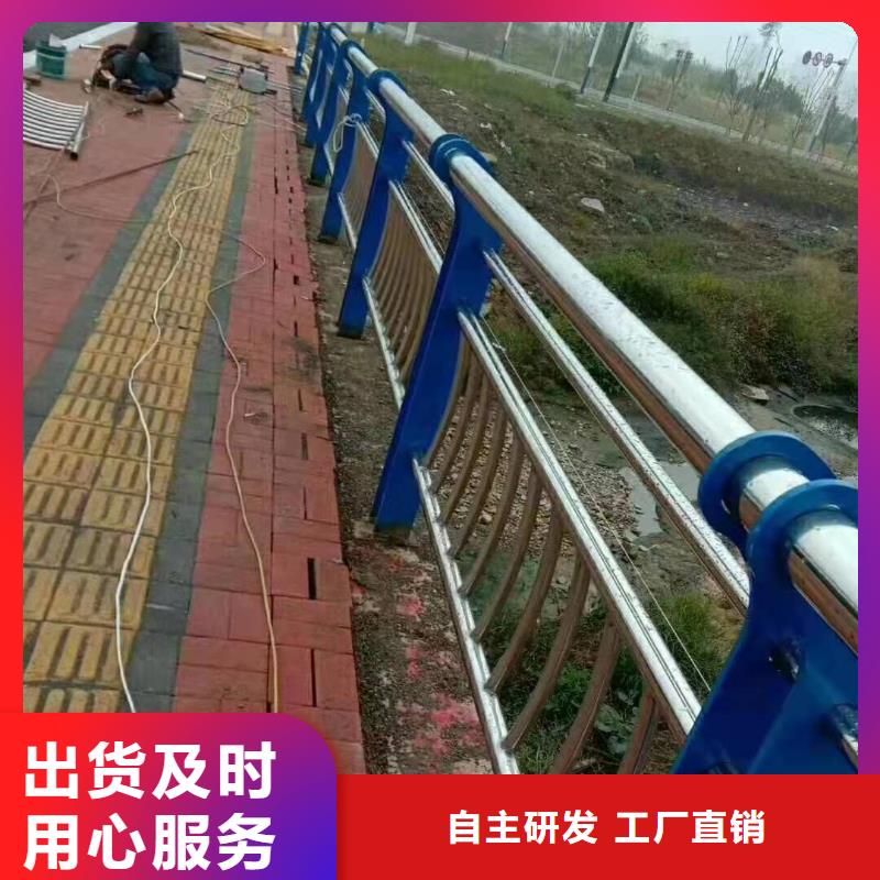 201不锈钢复合管栏杆视频-201不锈钢复合管栏杆|湖北省恩施市|巴东|鹤峰|襄阳|黄石|随州|宜昌|咸宁