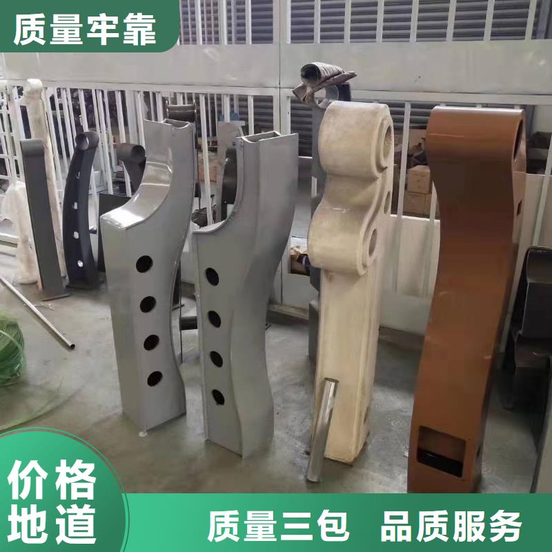 白沙县Q355B方管护栏精于质量