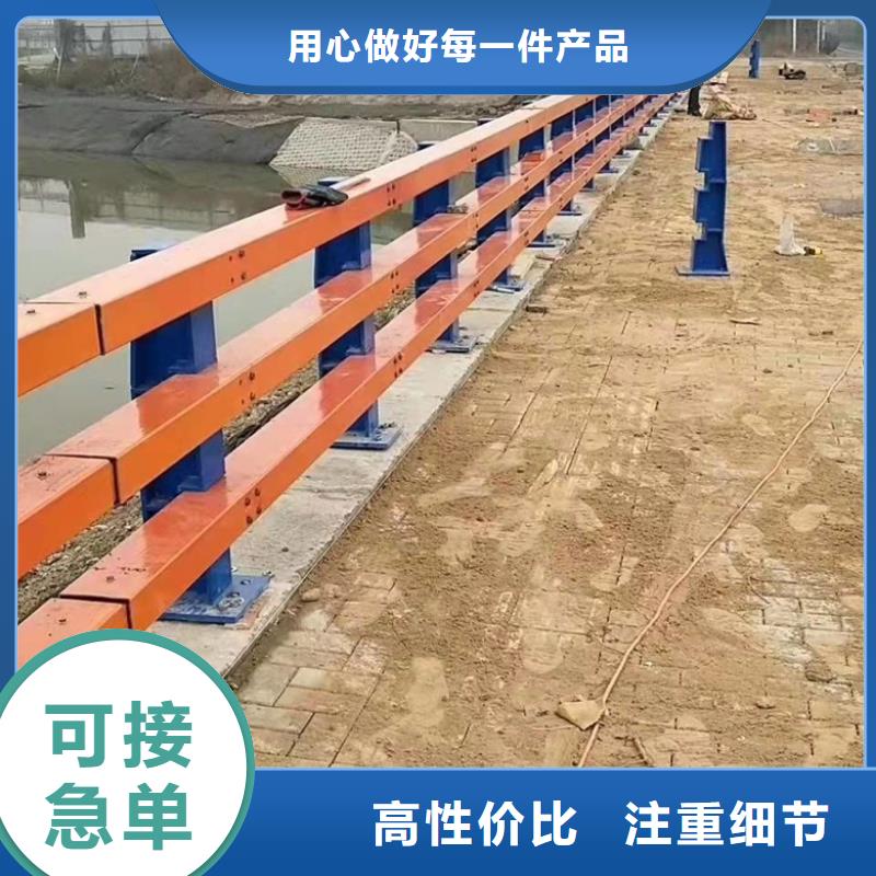 白沙县Q355B方管护栏精于质量