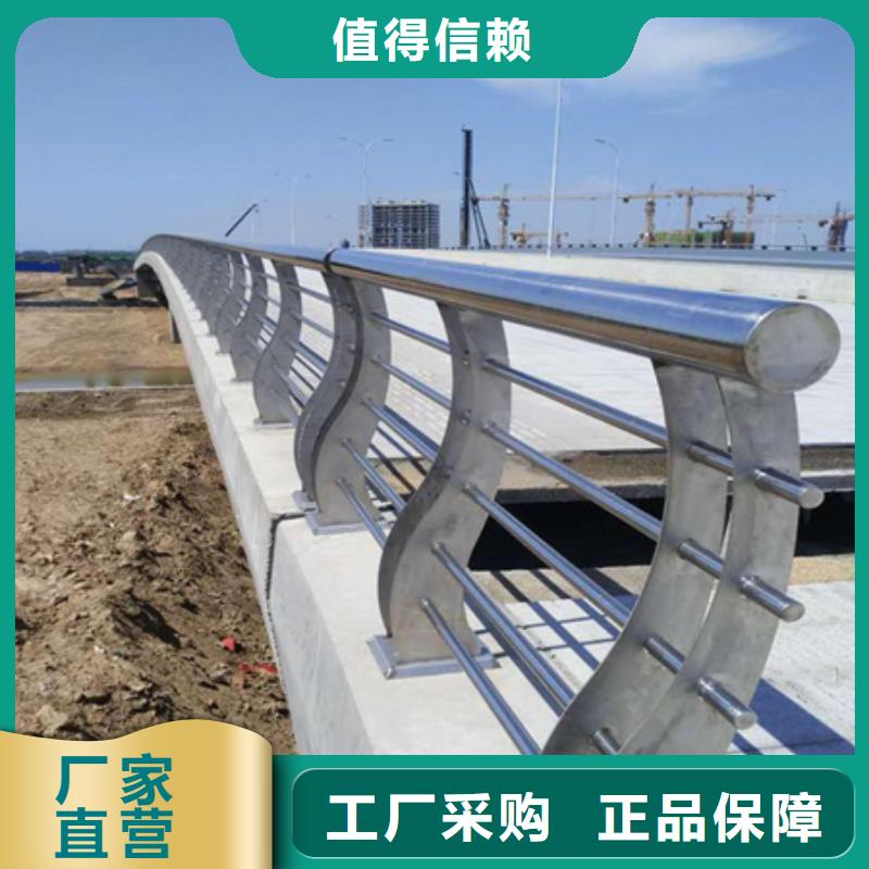 碳素钢复合管栏杆厂家-视频-碳素钢复合管栏杆厂家-青海省海南市果洛|海北|海西|黄南|玉树|海东【本土】厂家